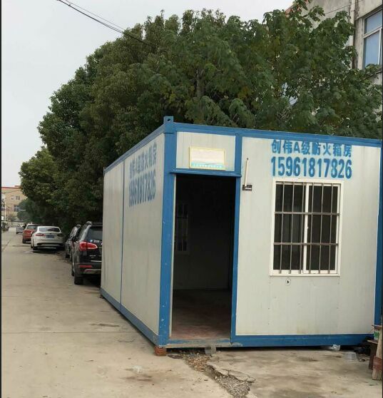移動集裝箱板房如何成了住房中的一匹黑馬？